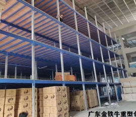 廣東重型倉儲貨架的設(shè)計(jì)要點(diǎn)