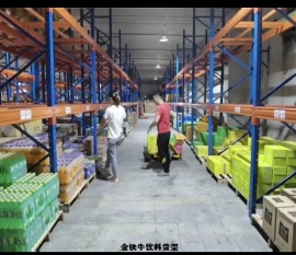 廣州白云區食品公司飲料貨架案例
