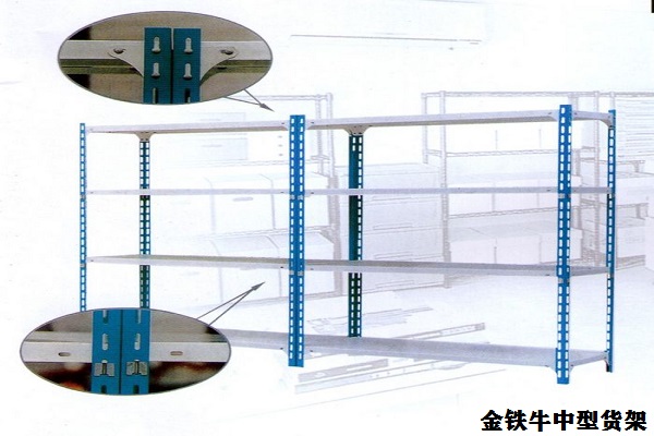 金鐵牛標倉出廠價